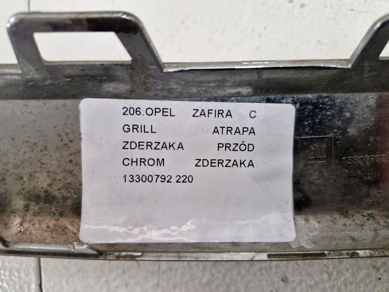 фото №10, Opel zafira c решітка радіатора решітка радіатора бампера перед хром бампера 13300792
