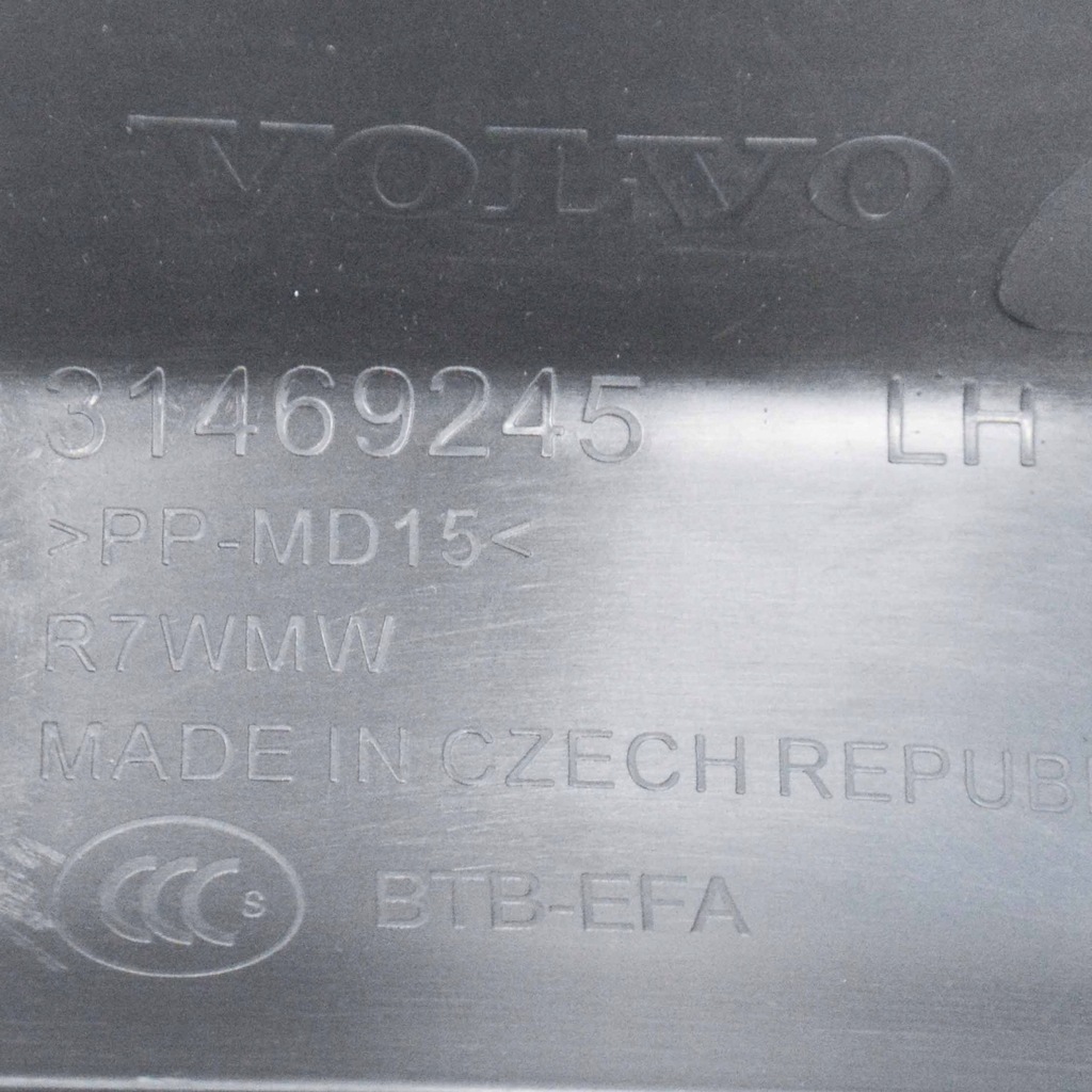 фото №8, Volvo xc40 2018 молдинг порог задняя