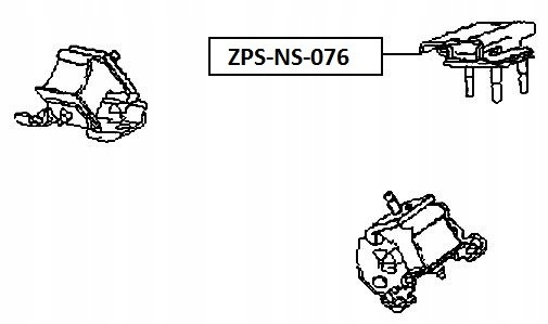 фото №3, Подушка двигуна navara d40 05- pathfinder r51 задня