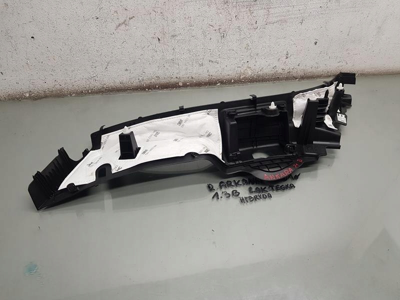 фото №3, Пластик захист поріг правий задня renault arkana