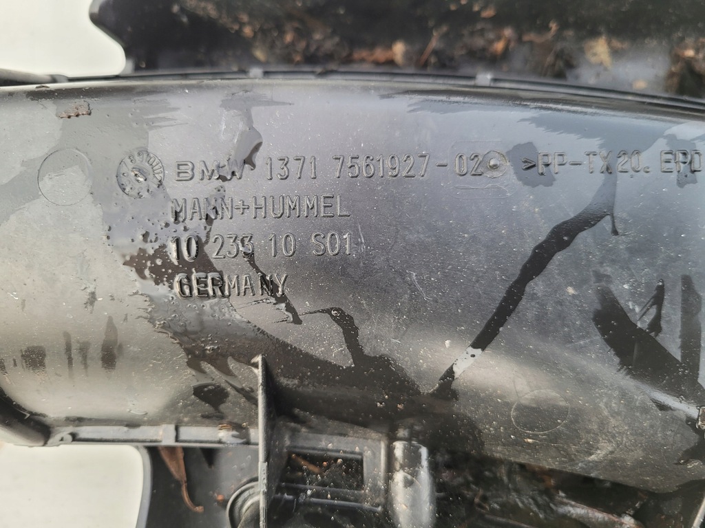 фото №6, Канал впуск воздуха bmw e81 e82 e87 e88 1.6b 2.0b 7561927