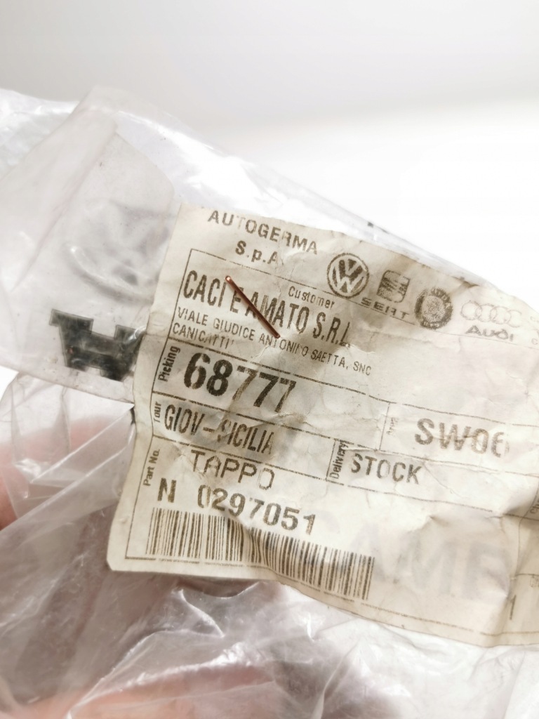 Крышка уплотнительный m16x1,5 audi a6 a8 volkswagen lt оригинальный номер n0297051 с Разборки