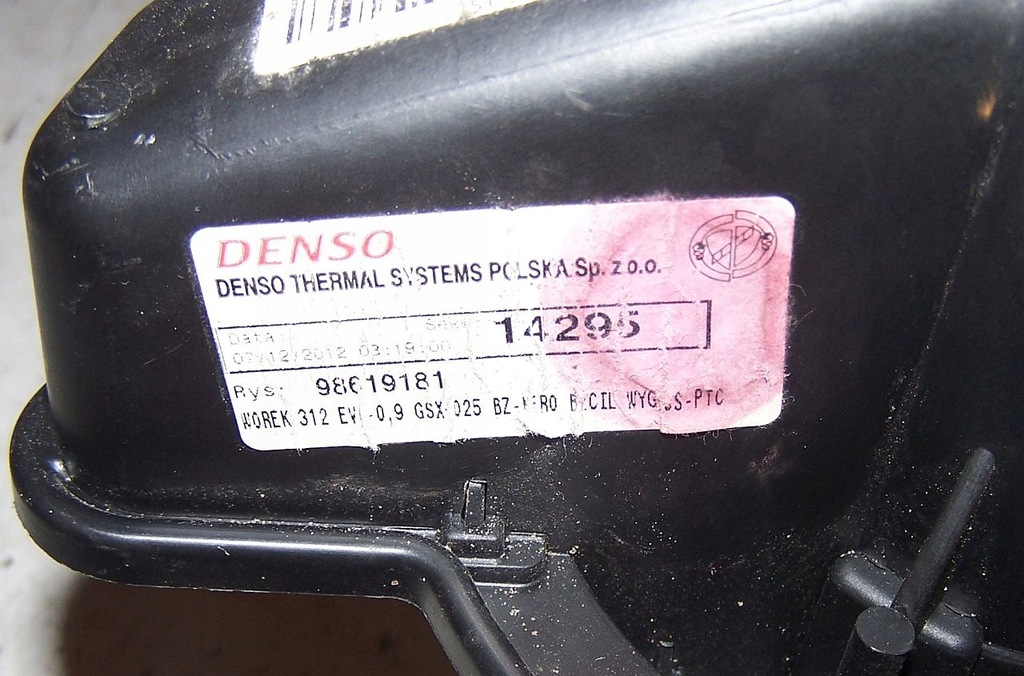 фото №3, Fiat 500 повітродувка вентилятор обдув салону