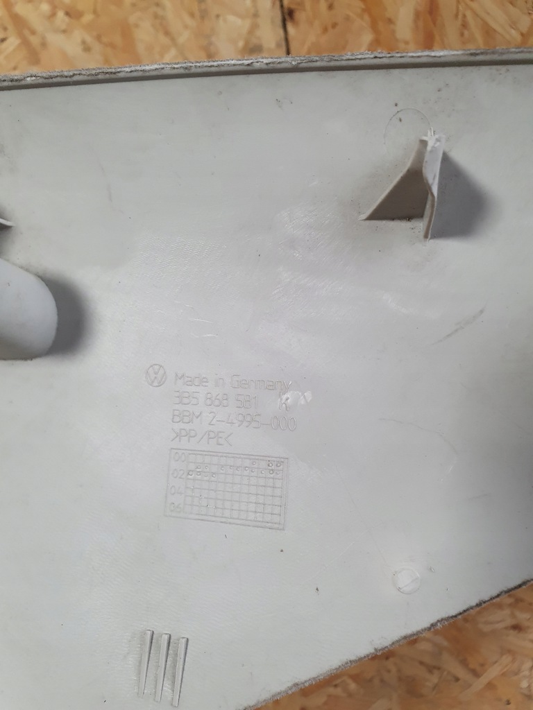 фото №4, Vw passat b5 обшивка / защита стойка левый задняя