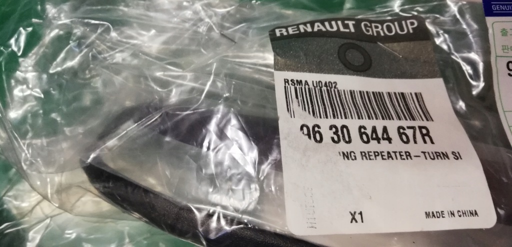 фото №5, Корпус дзеркало renault koleos ii