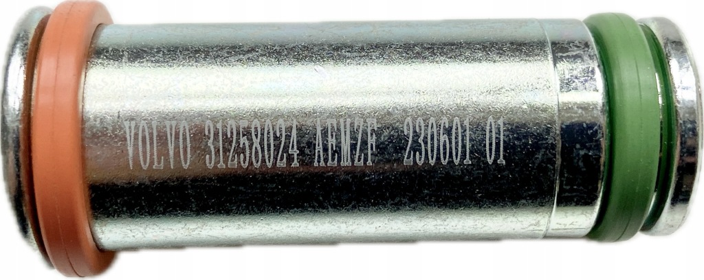 Купить Шланг масляный volvo