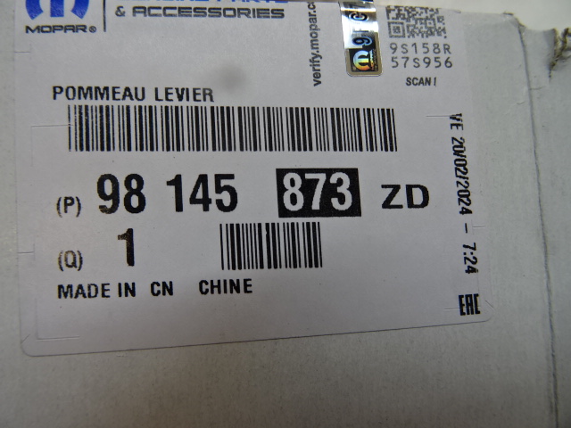 фото №9, Citroen c5 aircross ручка переключения передач 6-ступенчатая механическая коробка передач nowa