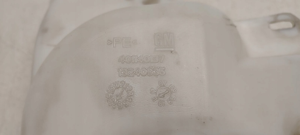 фото №7, Бак омывателя opel insignia 2,0 cdti hb