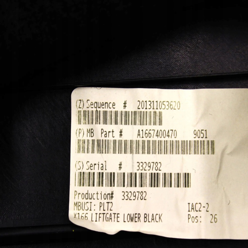 фото №11, Обивка крышки багажника mercedes-benz gl x166 a1667400470