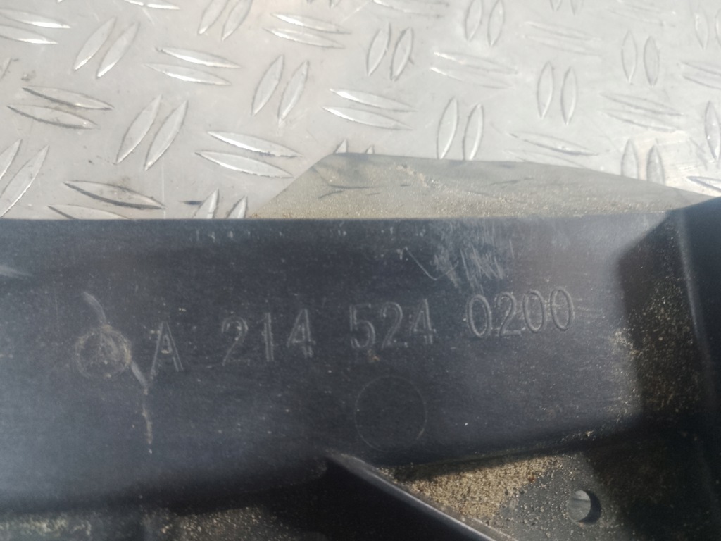 фото №7, Mercedes w214 плита защита бампера комплект a2145200600