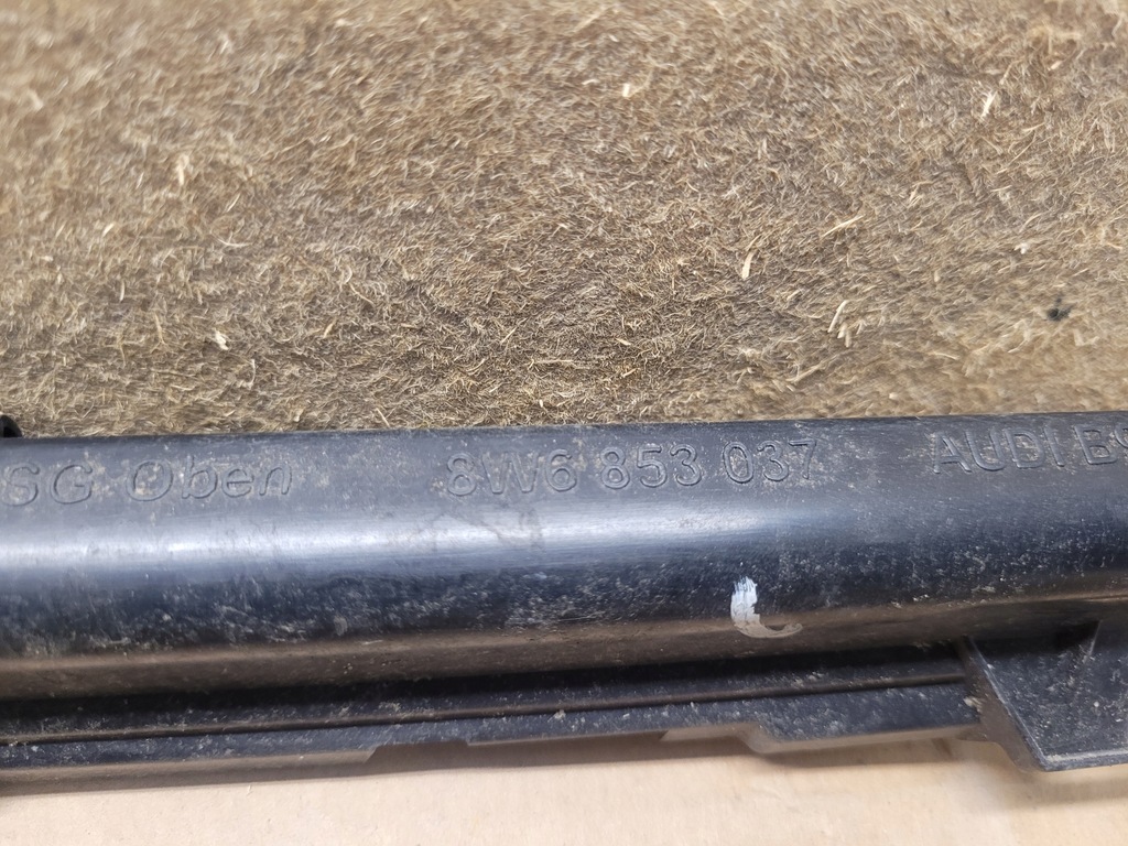 фото №7, Накладка защита радиатора audi a5 8w b9