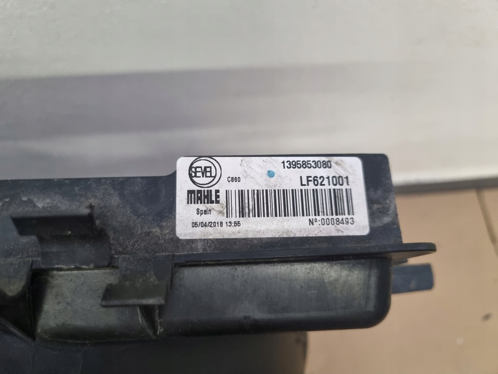 фото №11, Вентилятор радиатора fiat ducato iii boxer jumper lift 2014- 1395853080