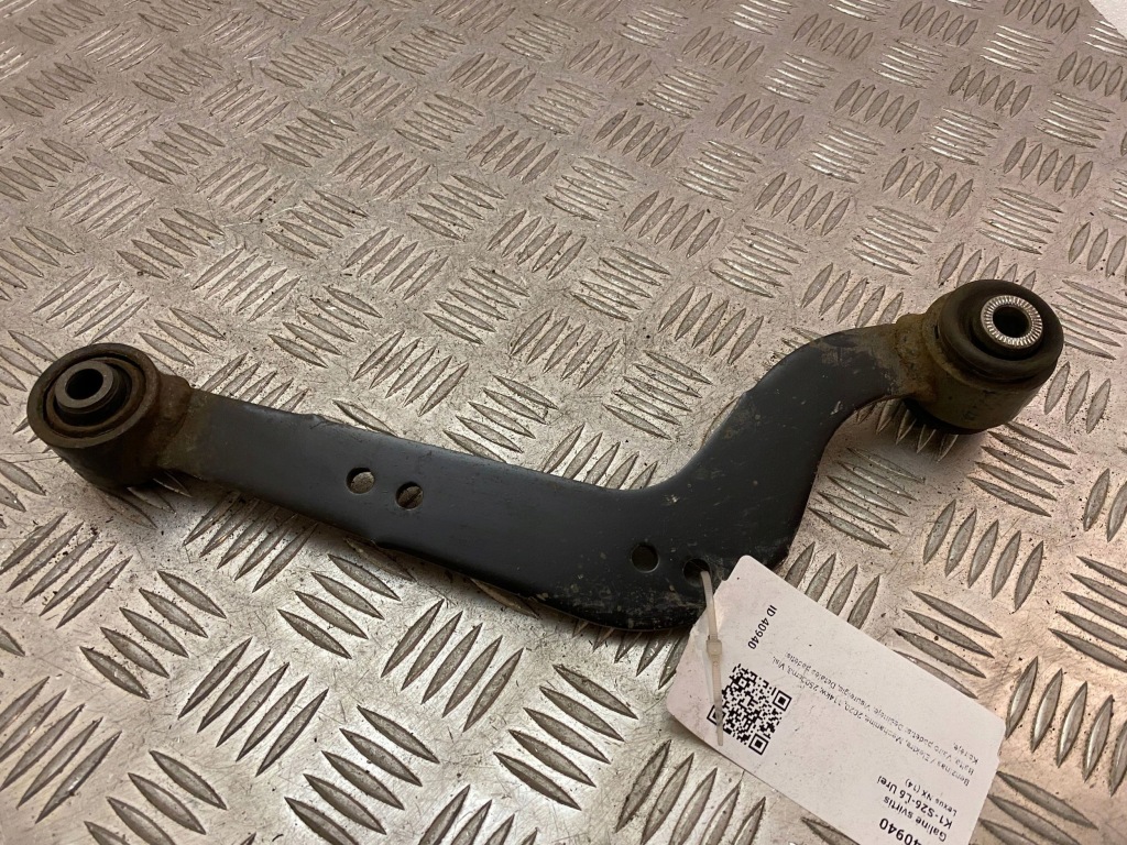 фото №2, Lexus nx 2020 рычаг задний