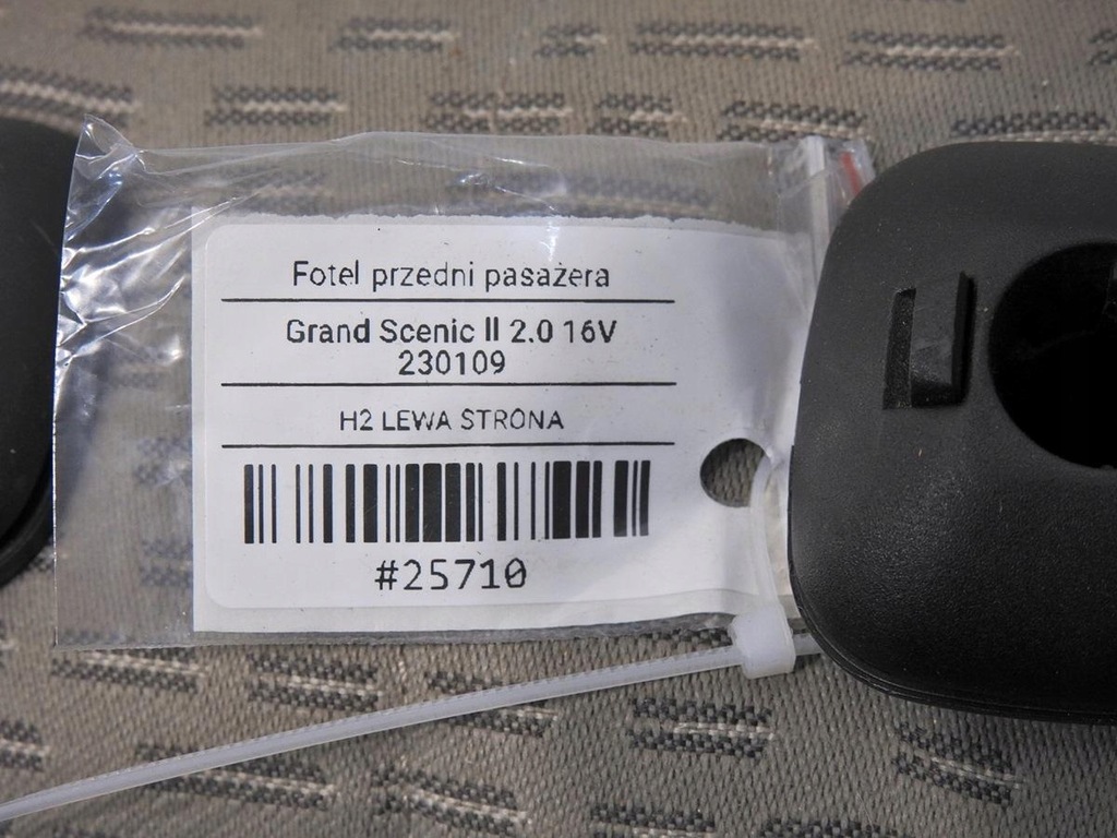 фото №8, Сидіння правий перед scenic ii