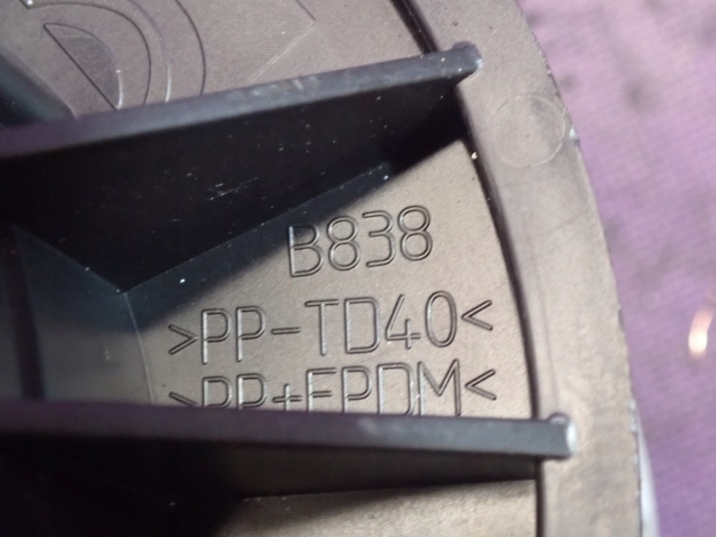 фото №6, Fiat grande punto 05-10 вентилятор обдув повітродувка 5d3330100