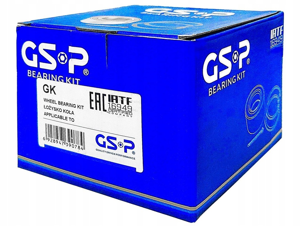 фото №8, Gsp gk3615 набор подшипник колеса