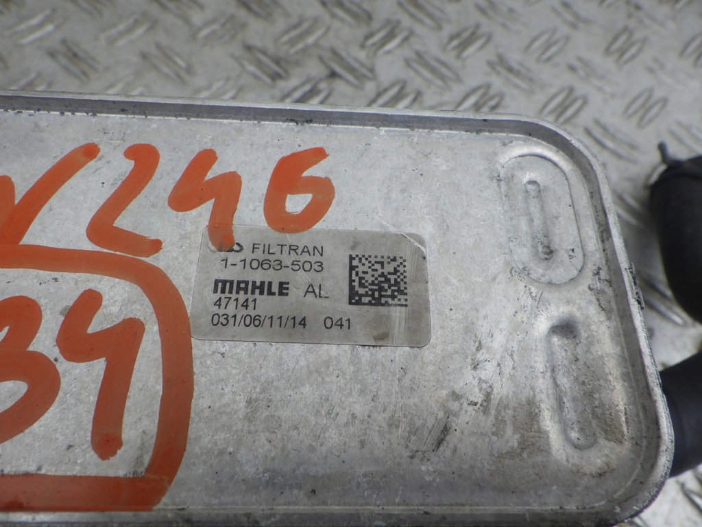 фото №6, Mercedes w176 w246 радиатор корпус масла масляная