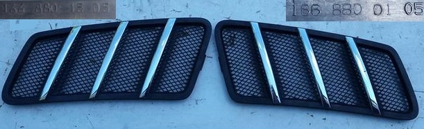 фото №1, Решётка впуск капот mercedes gl x166 amg 1668800105