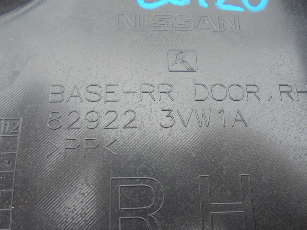 фото №9, Note ii e12 обшивка дверь правый задняя 829223vw1a