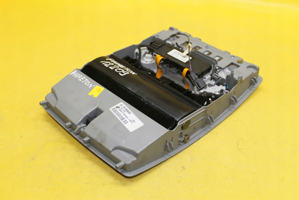 фото №9, Лампа стельовий vw phaeton 3d0907135b