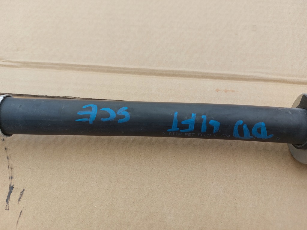 фото №3, Шланг трубка кондиционера dacia duster i lift