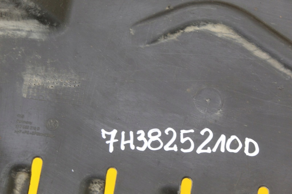 фото №9, Защита подвеска vw transporter t5 7h3825210d