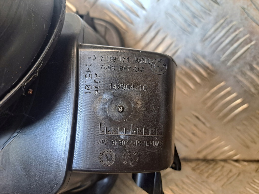 фото №11, Bmw x1 f48 крышка заливной топлива 7359171 mineralgrau металлик b39