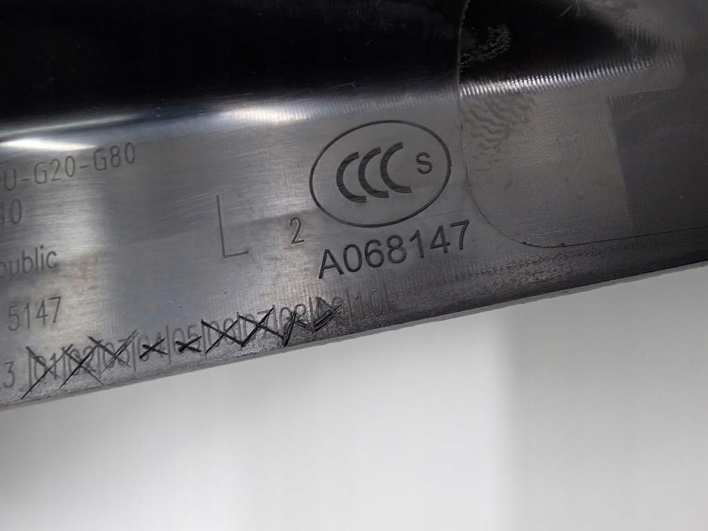 фото №8, Молдинг захист поріг лівий задня bmw 3 g20 g21 19r