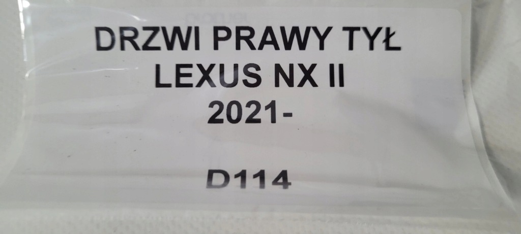 фото №4, Двері правий задня lexus nx ii 2021- оригінал
