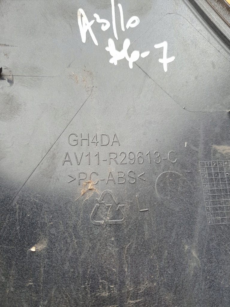 фото №7, Ford b-max накладка крыла левая av11-r29613-c