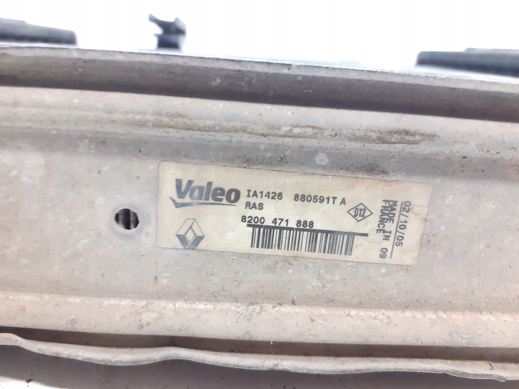 фото №6, Інтеркулер renault clio iii modus 1.5 dci