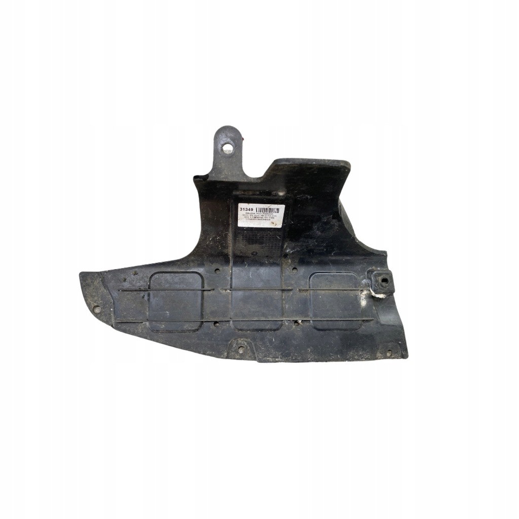 фото №1, Kia rio iii захист pod бампер задня 2012-2016