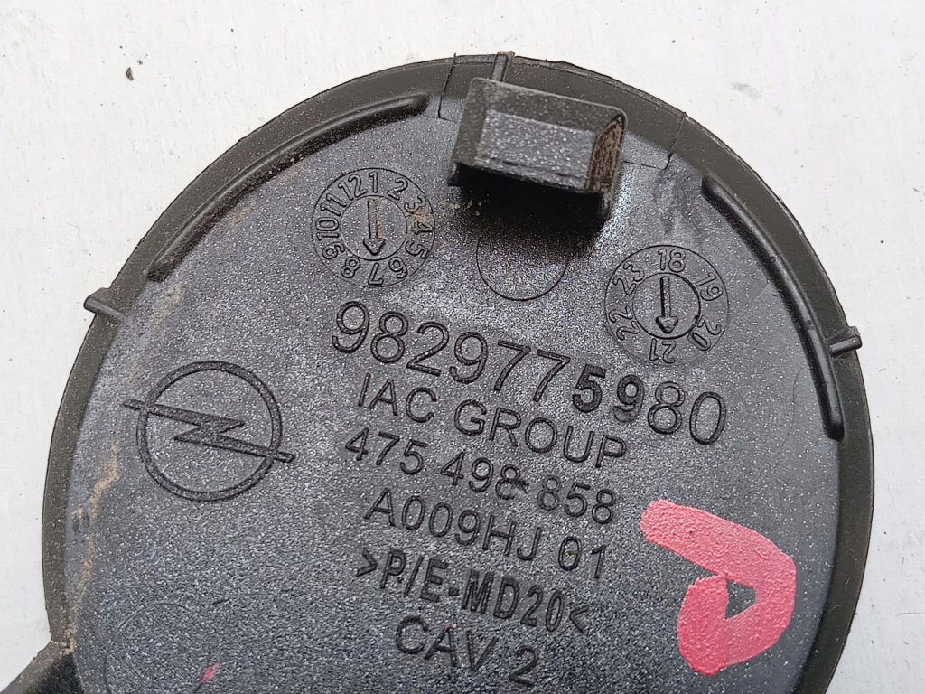 Заглушка бампера перед opel corsa f Оригинал