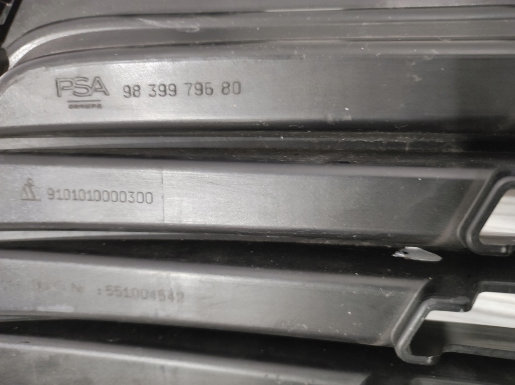 фото №7, Решітка середня бампера opel astra l 6 9839979680