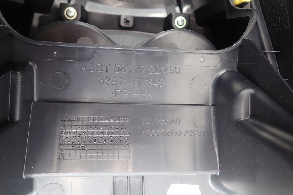 фото №9, Туннель средний toyota yaris iii lift 2017-20 1.5 hybrid домкрат ручного