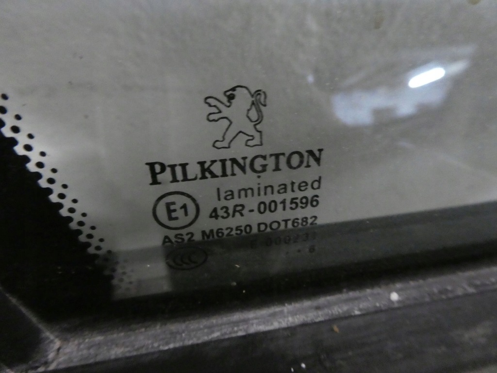 фото №5, Дверь правое правый перед передние peugeot 407 coupe