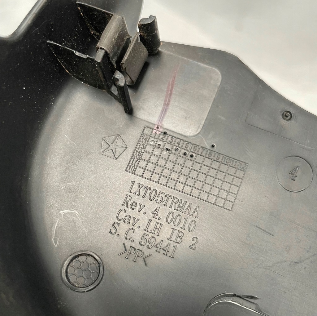 фото №7, Jeep cherokee kl 14-18 заглушка защита сиденье левый