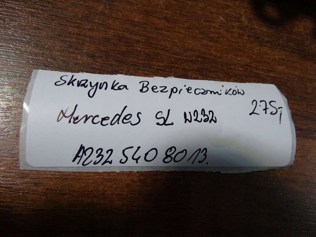 фото №4, Ideal коробка предохранителей mercedes sl w232 1