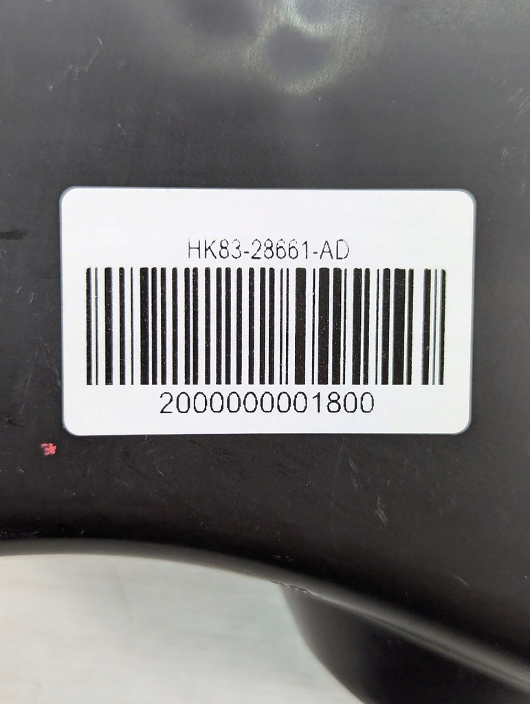 фото №8, Захист заглушка лампи права jaguar f-pace hk83-28661-ad