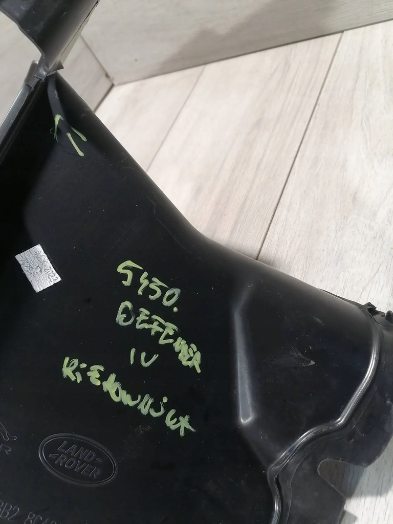 фото №8, Defender iv воздуховод воздуха l8b2-8c465-ac