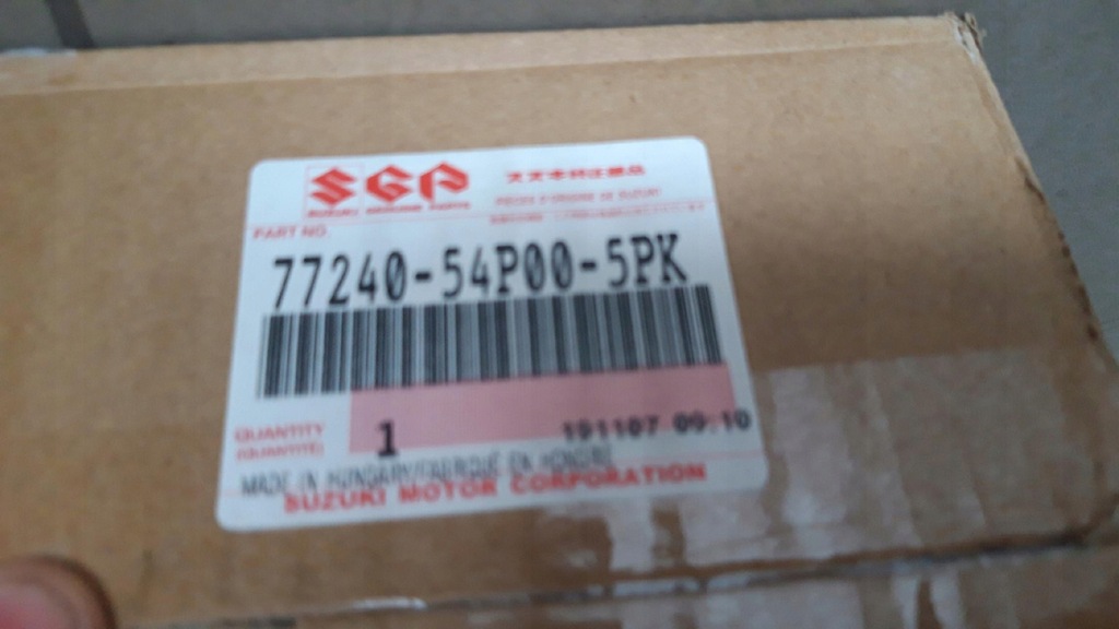 фото №13, Suzuki vitara iii 2015- молдинг порог левая