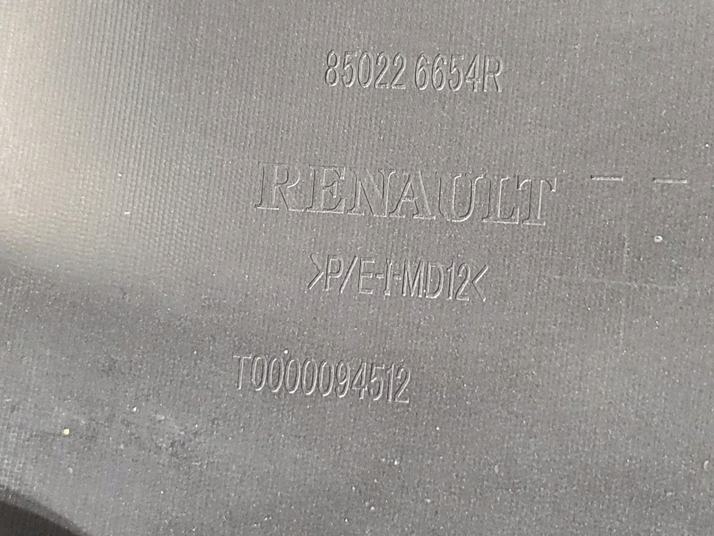 фото №9, Бампер задня задній 850226654r dacia dokker i 2012-