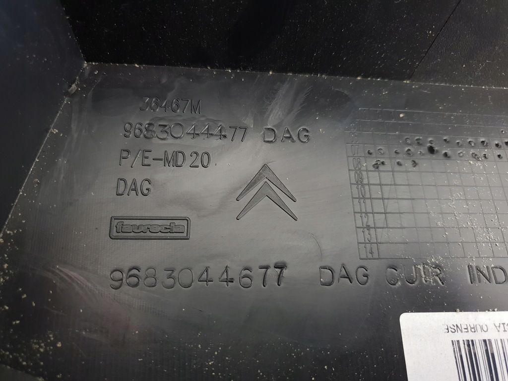 фото №10, Citroen c4 picasso панель приладів консоль air bag подушки безпеки