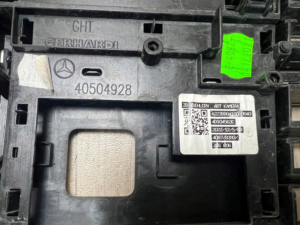 фото №12, Mercedes s-klasa w223 решётка радиатора решётка радиатора каркас a2238804100