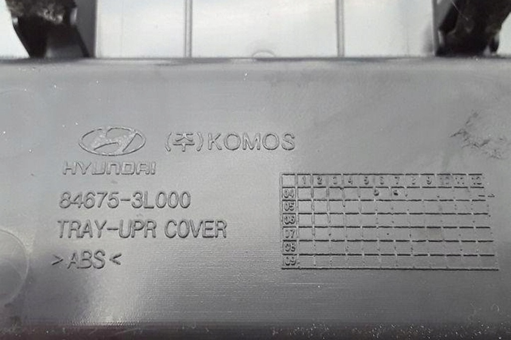 фото №8, Рамка переключения передач hyundai grandeur ii 846503l000 3.34l бензиновый 127kw