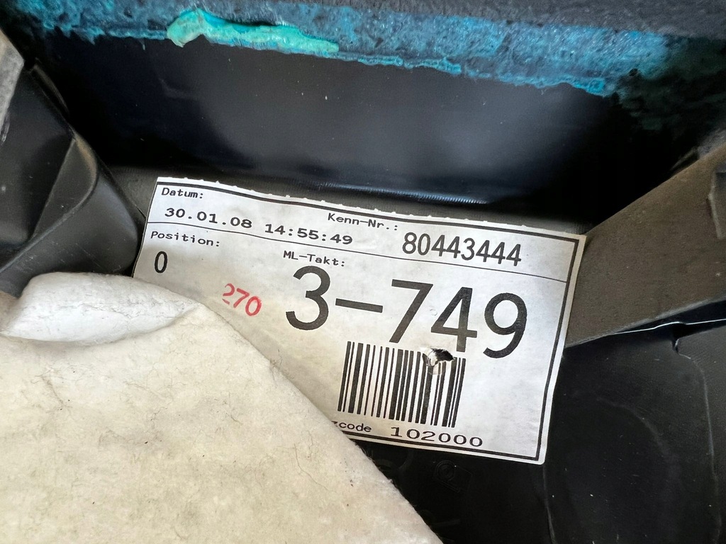 фото №5, Audi a4 b8 обшивка дверь правый задняя жгут 8k0971693