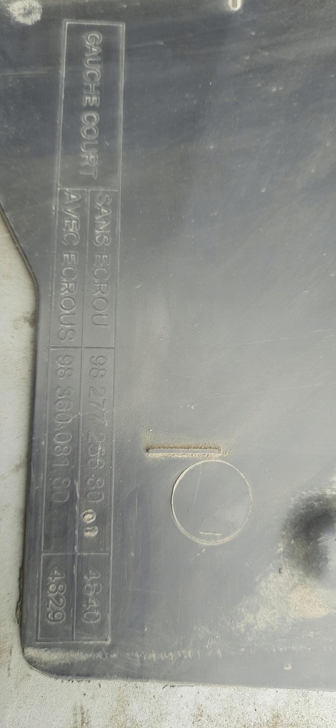 фото №6, Защита плита подвеска левая 308 t9 9827725680