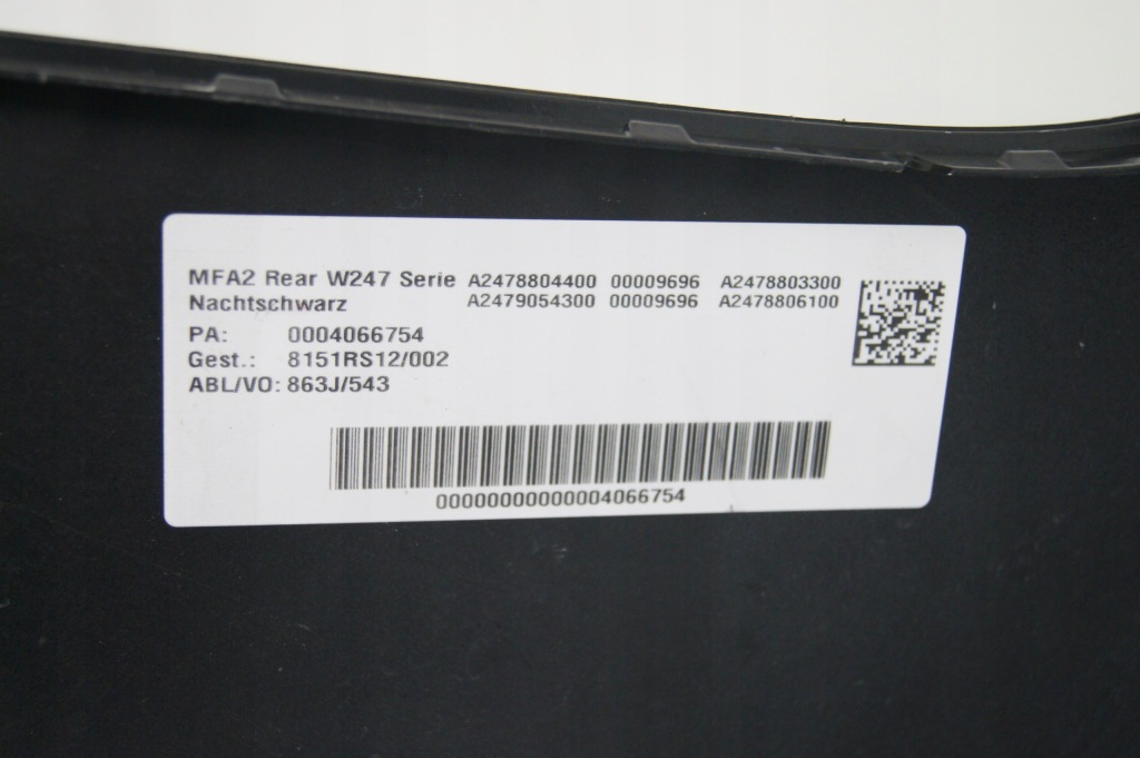 фото №6, Бампер задня nachtschwarz - mercedes b klasa w247