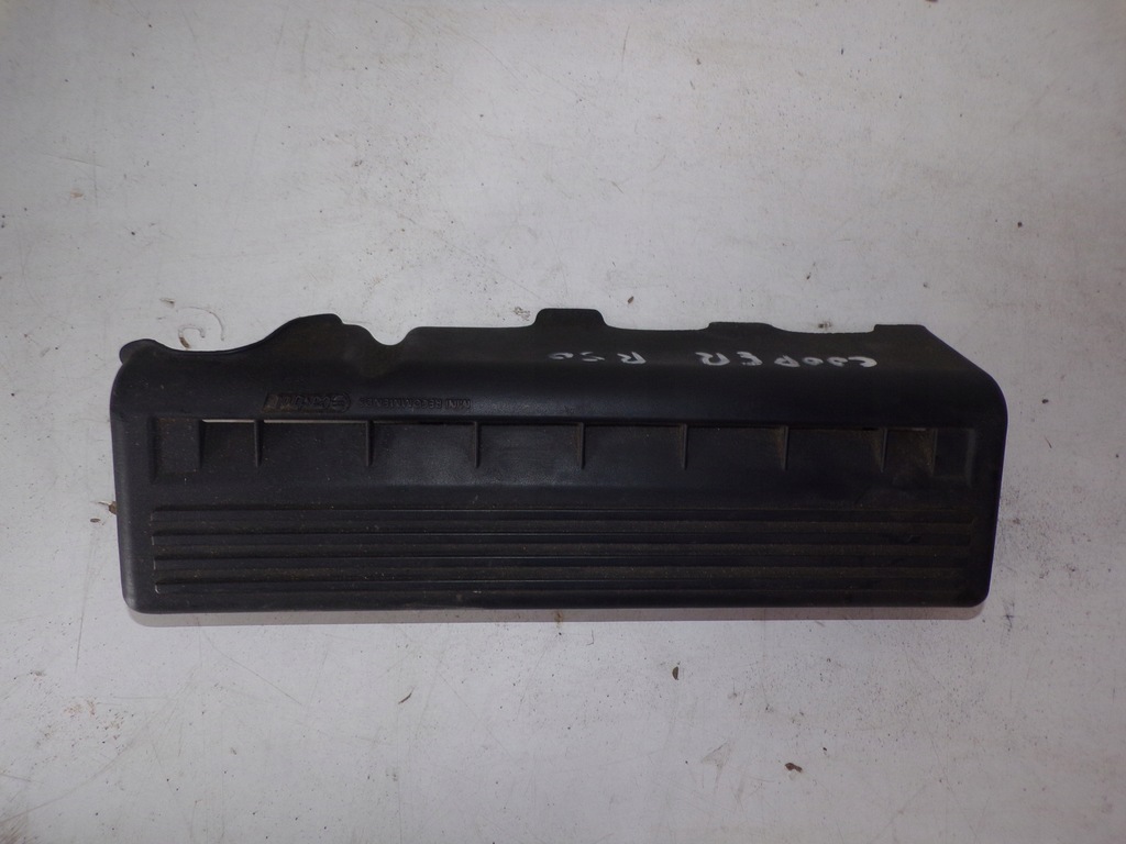 фото №1, Захист двигуна mini cooper r50