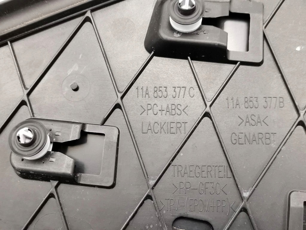 фото №7, Захист стійка soul обшивка салону volkswagen id.4 11a853377c